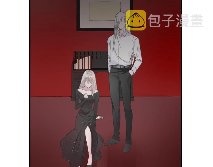 第197话 冷漠的爱16