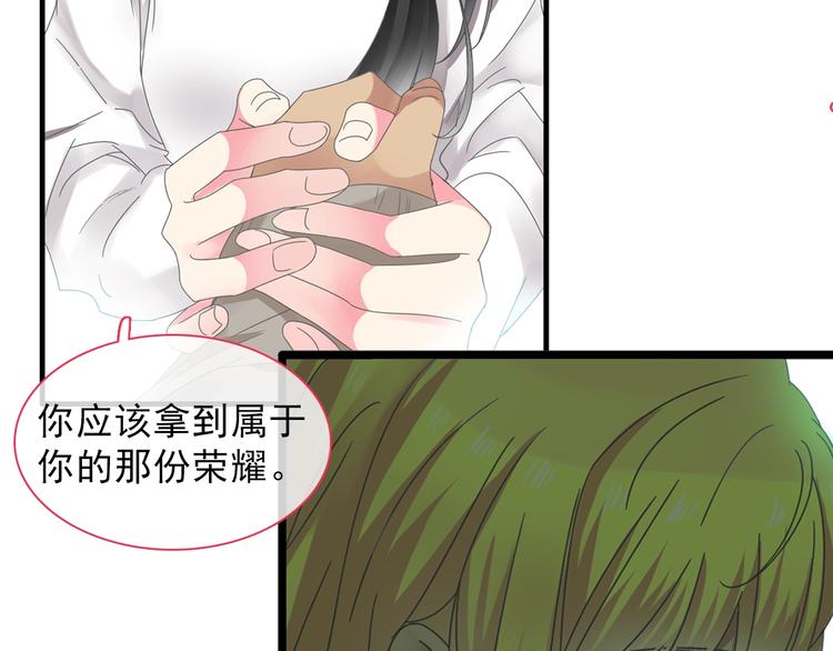 第154话 面子57