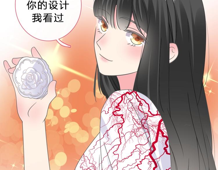第212话 内定冠军43