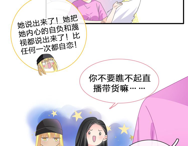 第206话 重启96