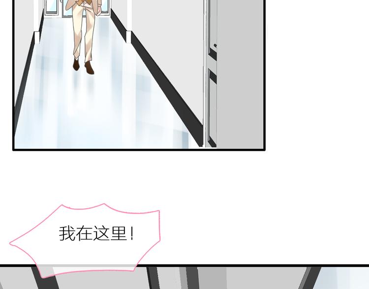 第126话 堵在心里！67