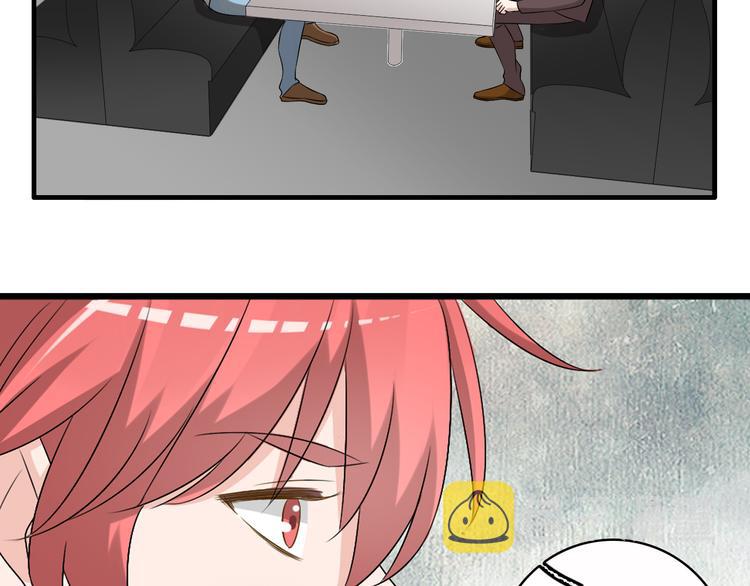第51话 反目成仇36