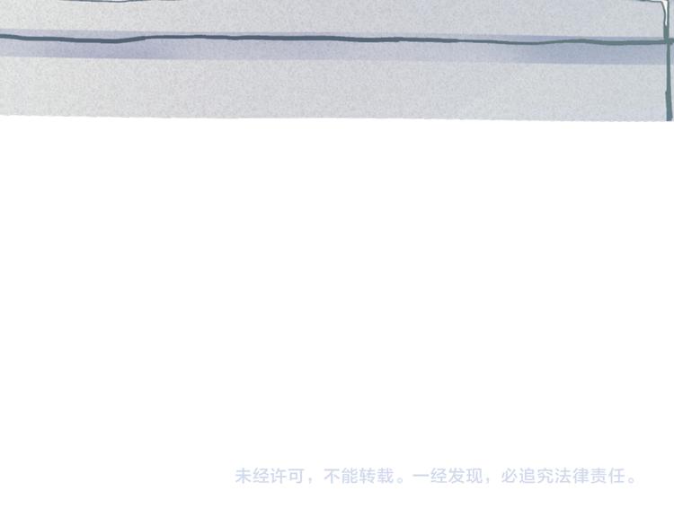 第141话 再次告白74