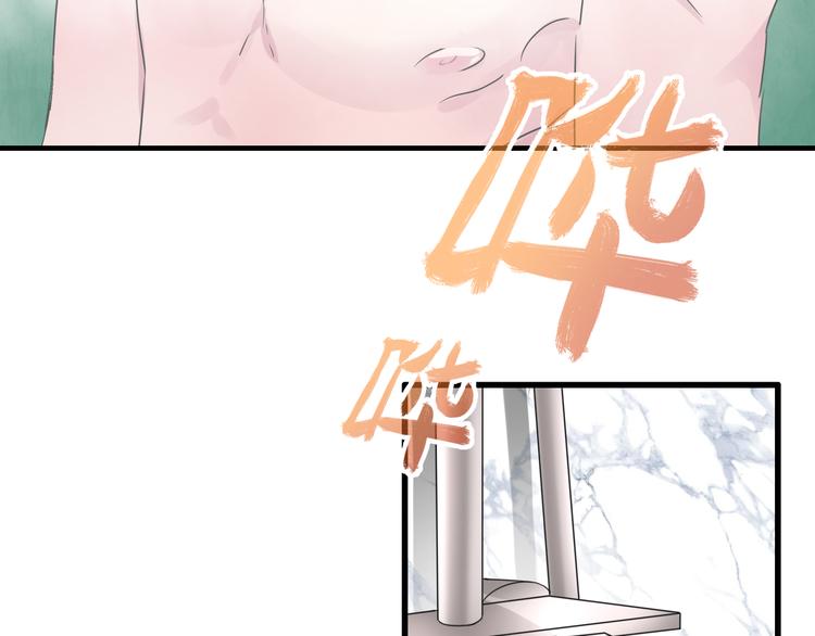 第128话 收留103