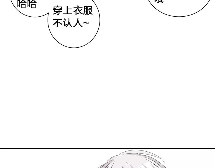 第87话 惊艳全场59