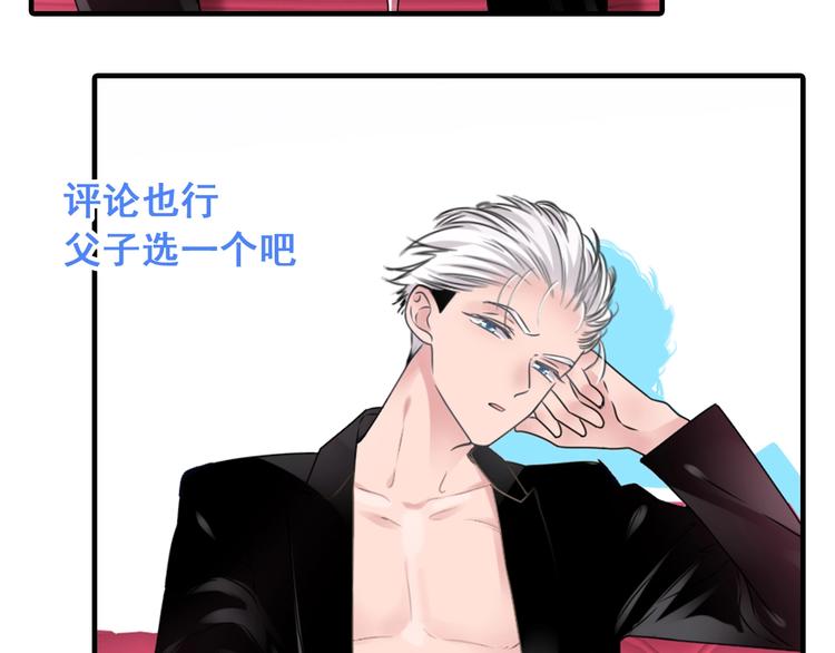 第191话 隐瞒120