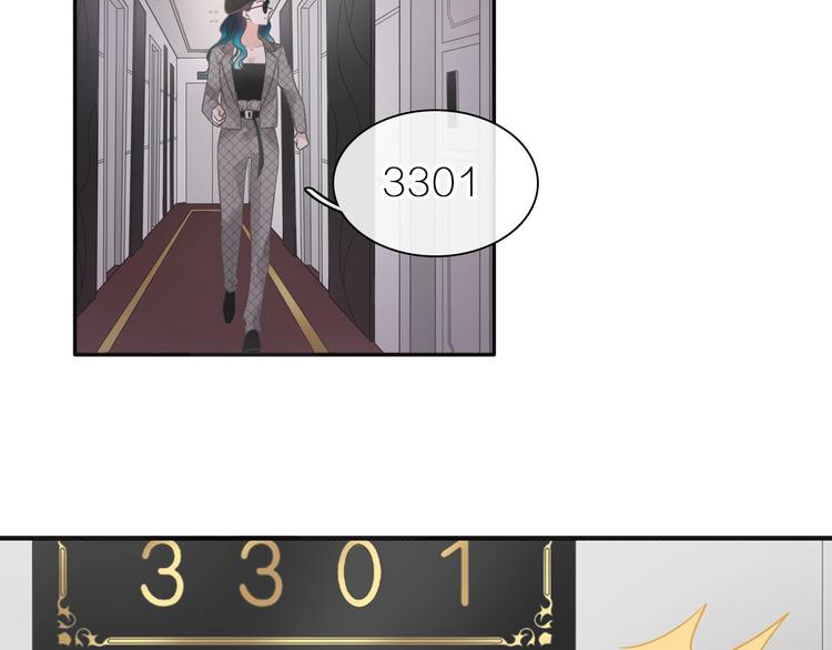 第197话 冷漠的爱31