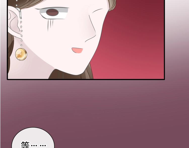 第197话 冷漠的爱5