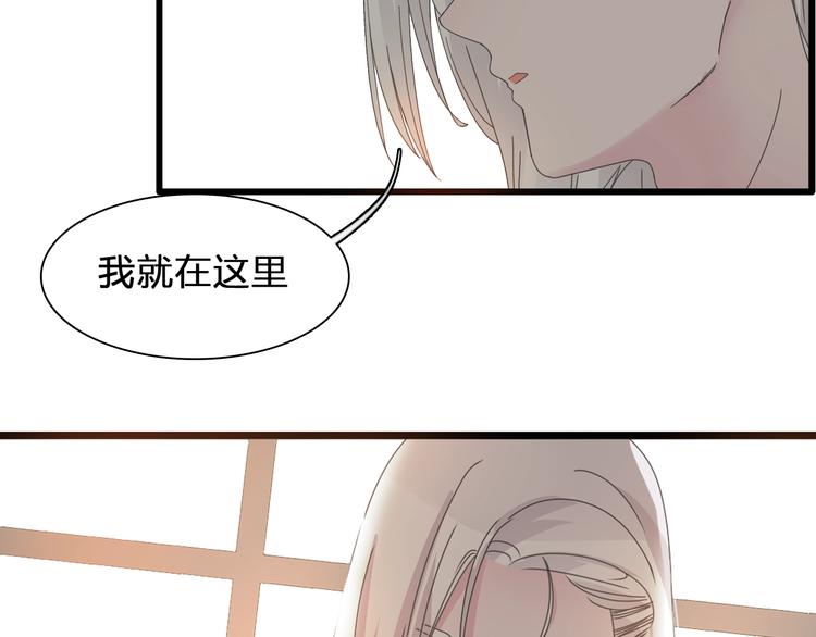 第180话 离婚？49
