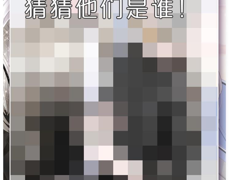 第208话 陪伴的价值110