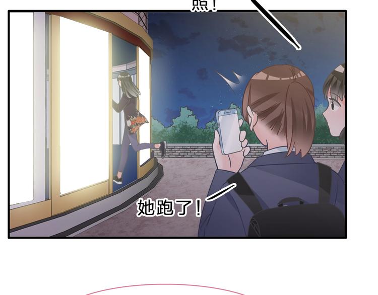 第210话 他的声音 她的坚定3
