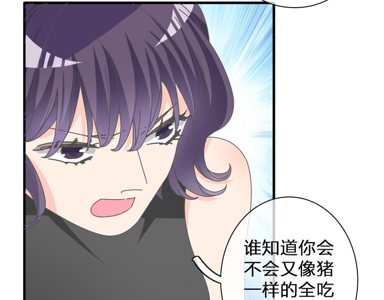 第102话 决心44