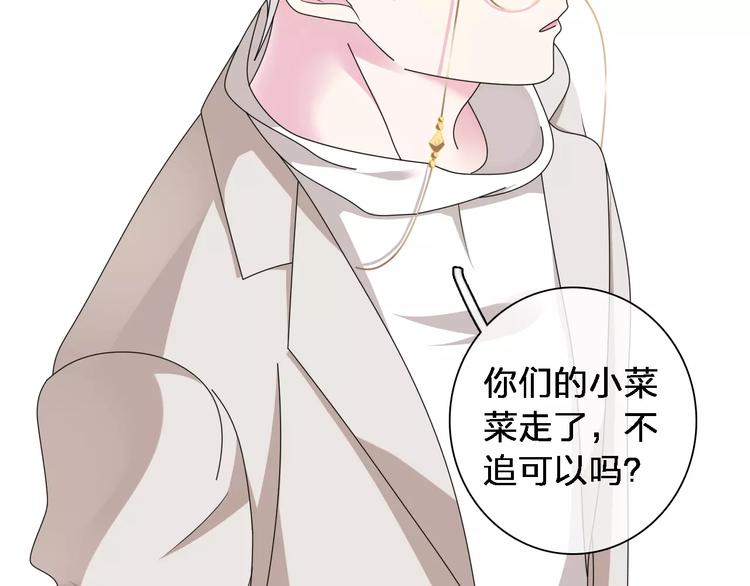 第87话 惊艳全场35
