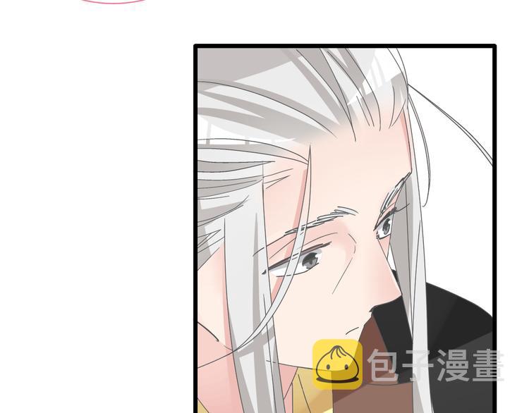 第146话 纠缠（上）66