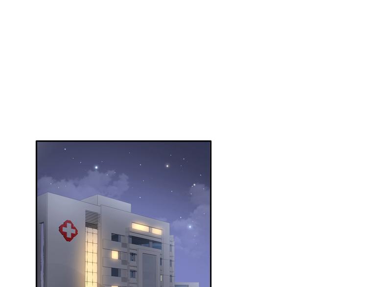 第195话 夫人的养成27