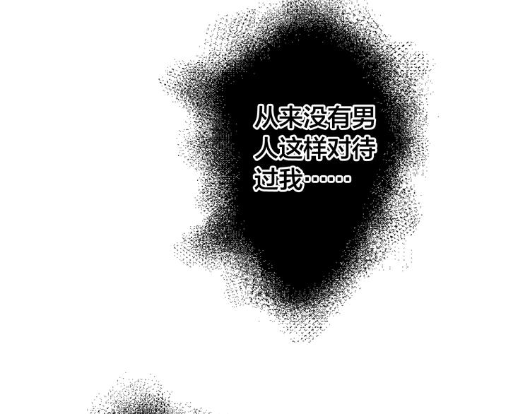 第162话 阻碍！60