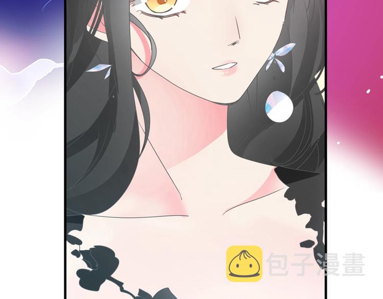 序章：女巨人为爱蜕变！10
