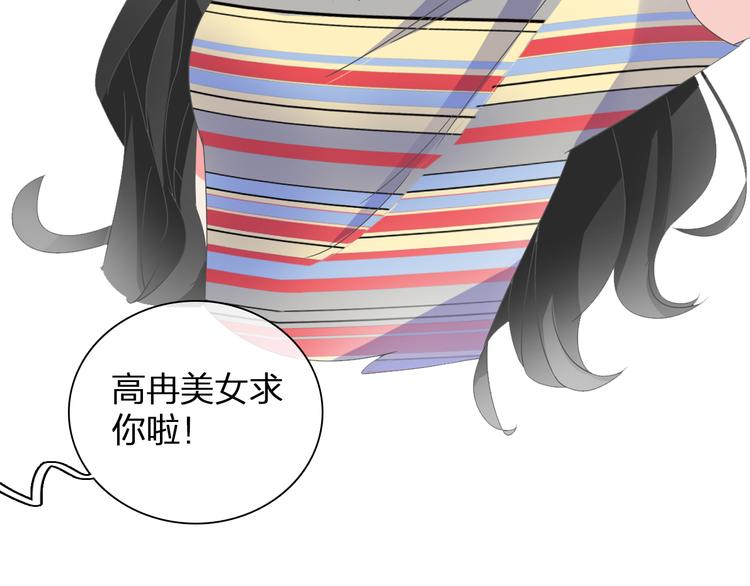 第121话 现场直播！56