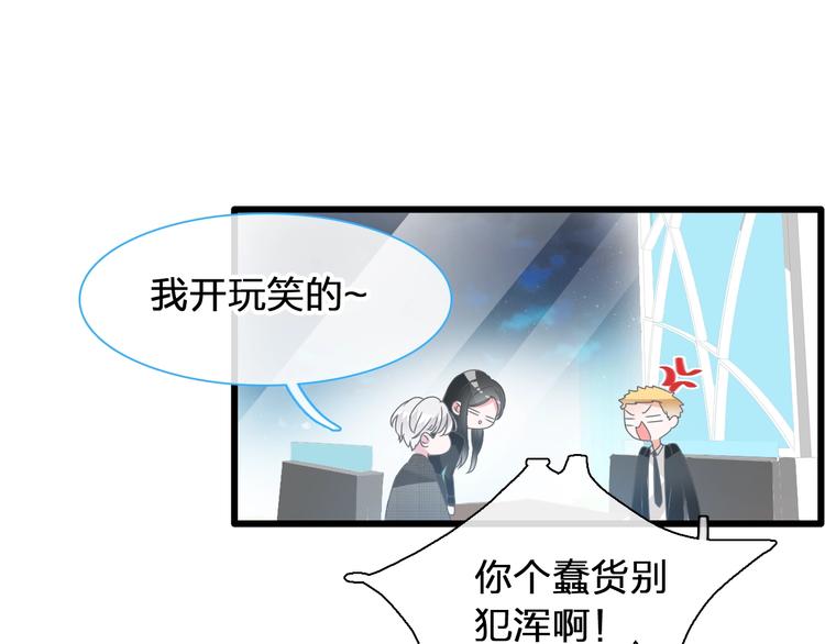 第182话 不安13