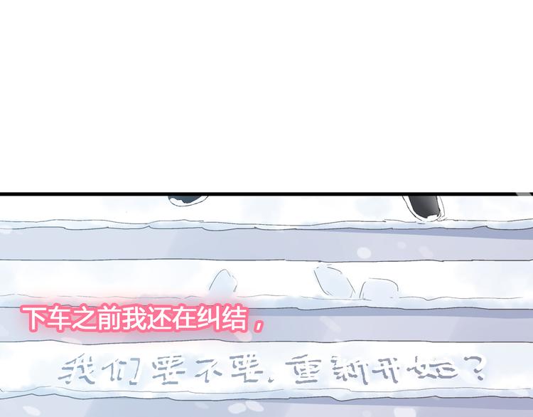 第142话 世纪大复合！3