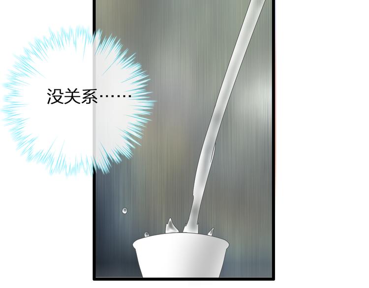 第140话 三顾茅庐65