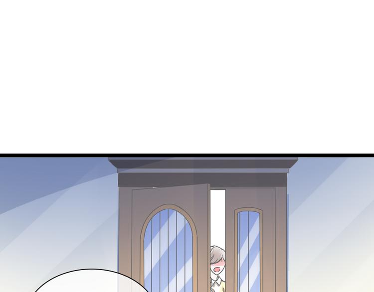 第137话 让我来照顾你76