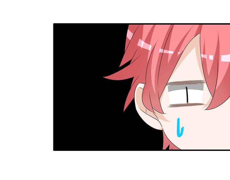 第64话 女巨人变可爱72