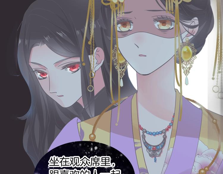 第165话 该我登场了！21