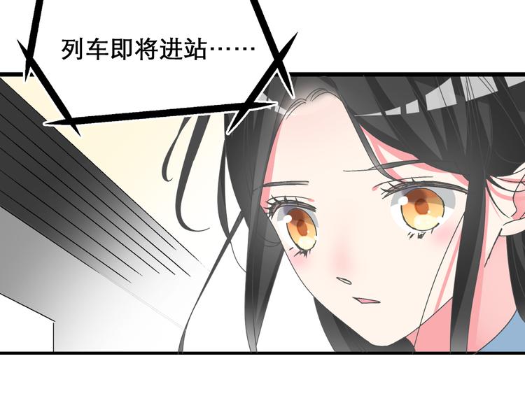 第148话 离别的时刻62
