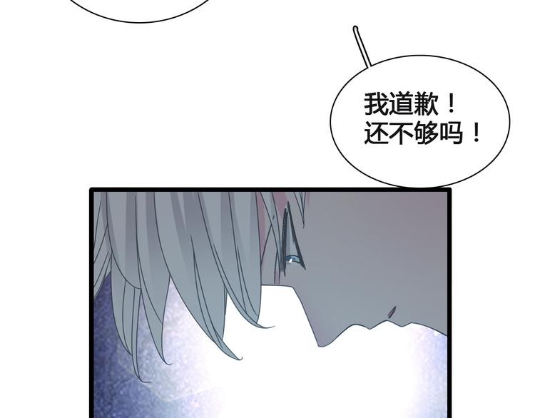 第136话 我还不够优秀27