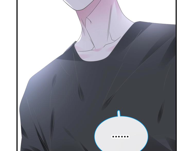 第190话 暴力人格107