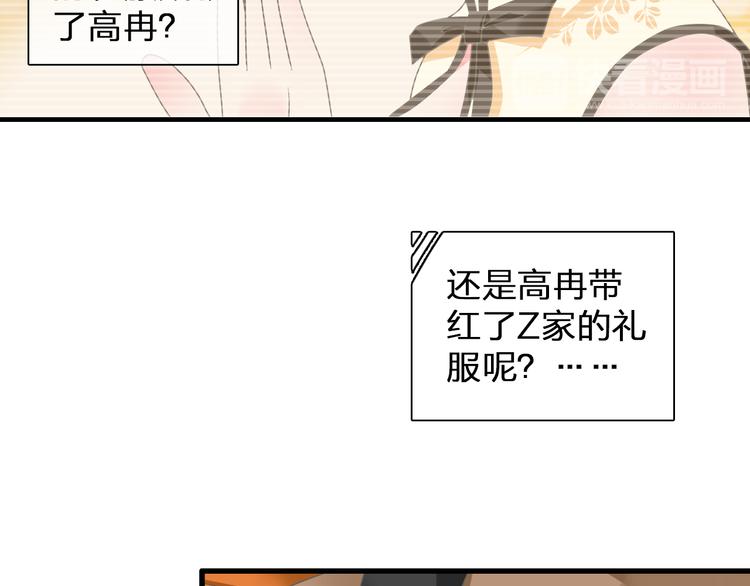 第128话 收留57