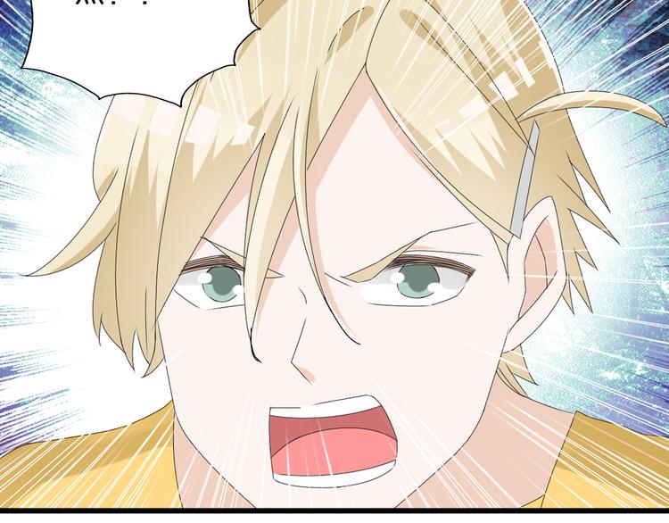 第57话 还能见到你真好15