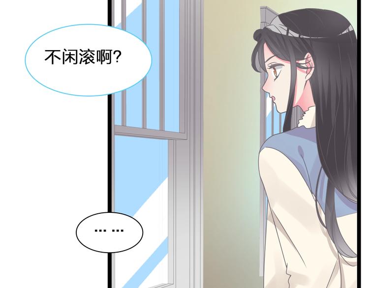 第155话 反抗16