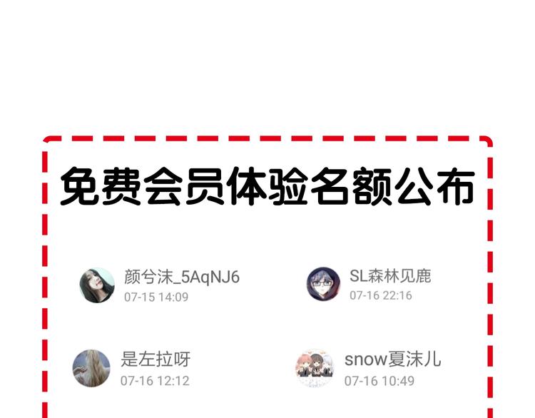 第160话 现场打击92