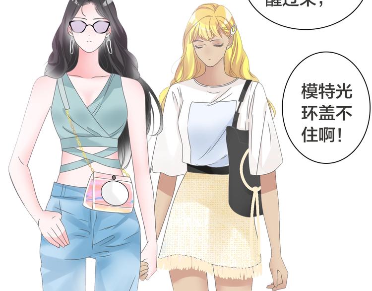 第170话 温泉旅行9