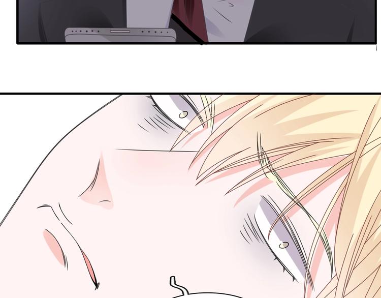 第191话 隐瞒113