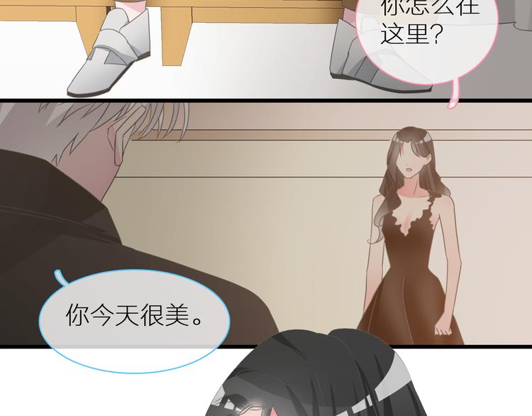 第126话 堵在心里！5