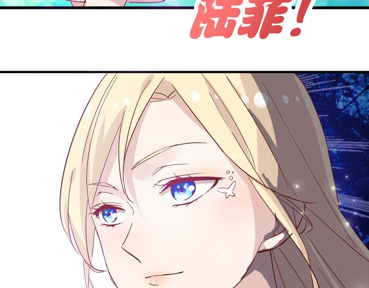第14话 误会升级69