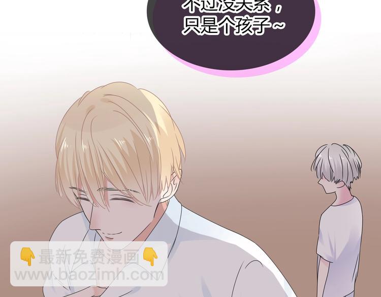 第189话 暗算47
