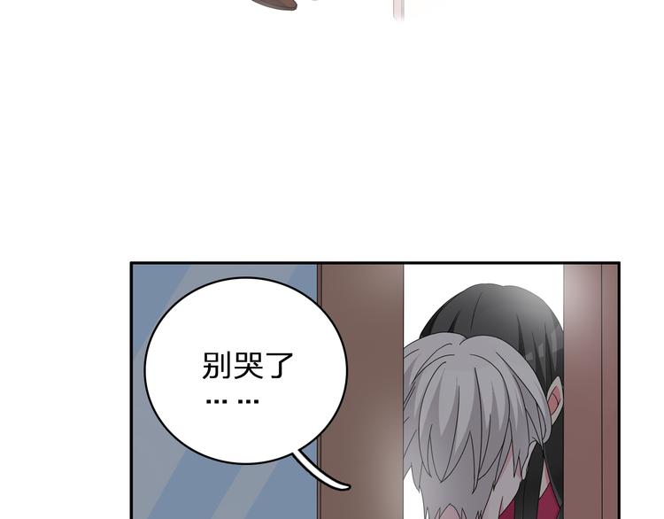第83话 守护爱情36
