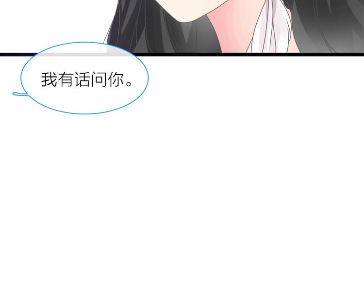 第160话 现场打击8