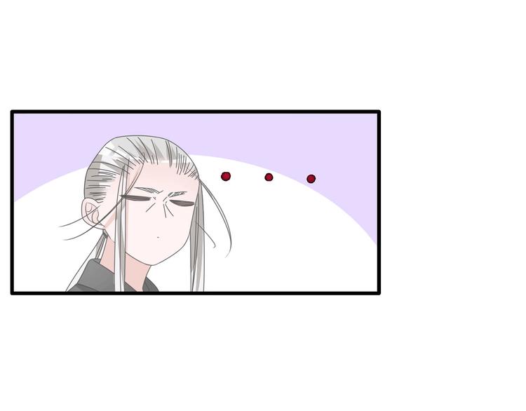 第186话 失控？70