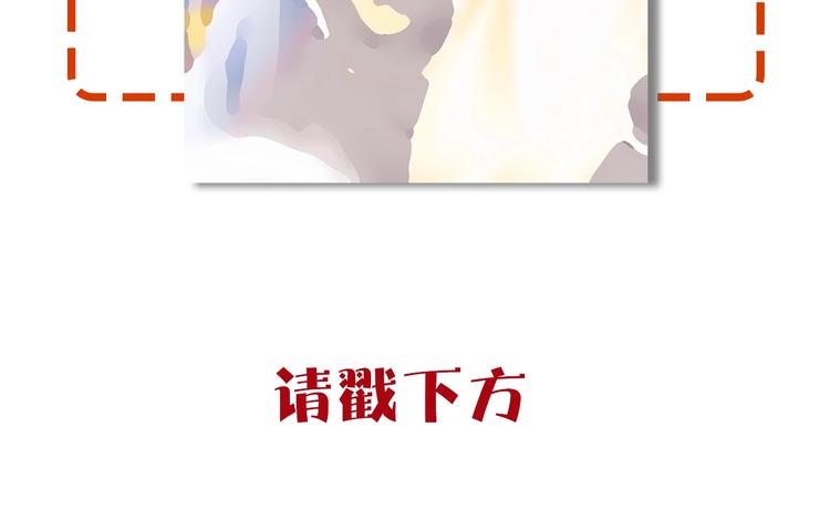 第165话 该我登场了！118