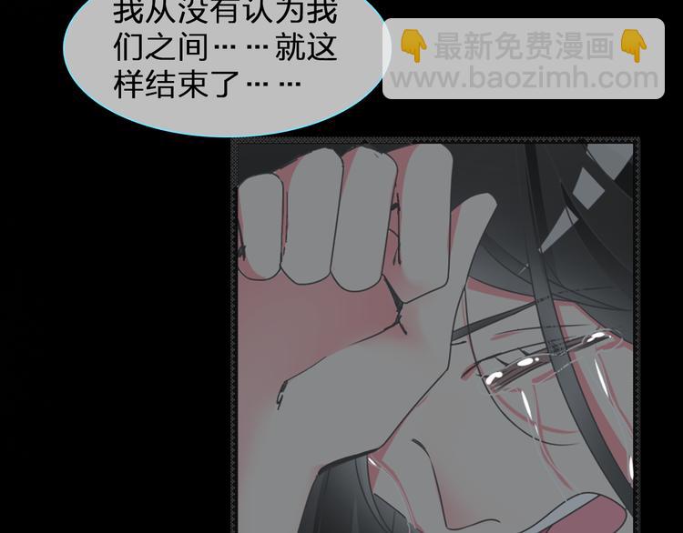 第127话 脑海里有两个人31