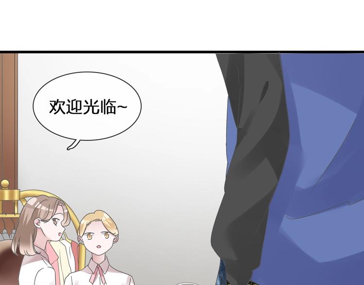第176话 我拥有的世界4