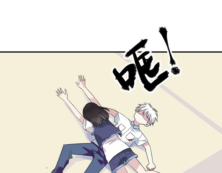 第2话 女人，诱惑我是没有用的！52