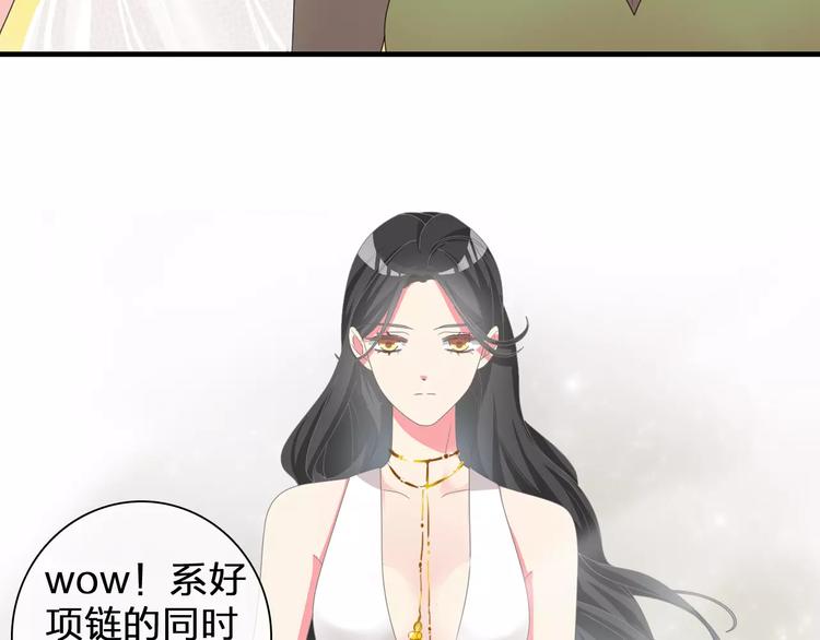 第91话 我一定能办到！60