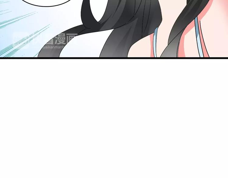 第68话 信心受挫65