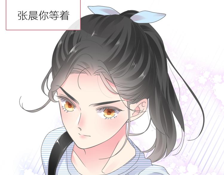 第204话 我好像立了flag62